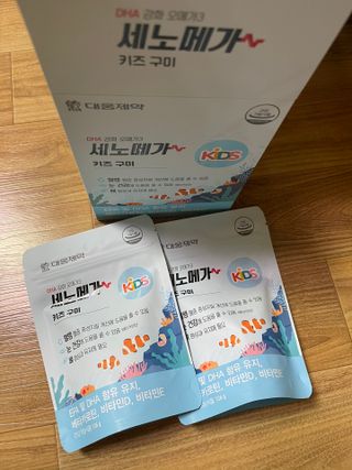 라스맘님이 올린 리뷰 사진 4