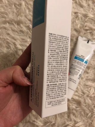 eva님이 올린 리뷰 사진 2