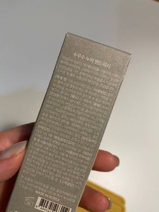 순애님이 올린 리뷰 사진 4