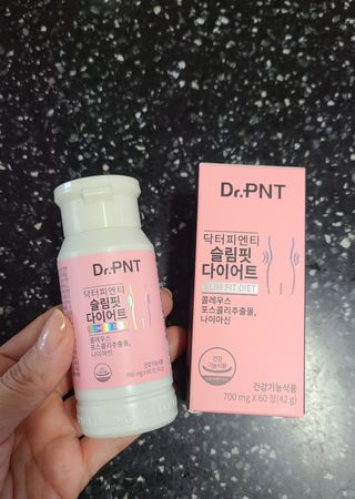 닥터피엔티 [Dr.PNT] 건강한 다이어트, 기능성 원료로 시작! 슬림핏 다이어트+트리플뮨 플러스[1개월분] — 5점을 준 리뷰어가 2022년 9월 올린 사용 사진