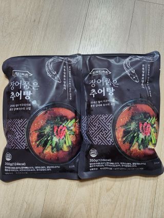 으니님이 올린 리뷰 사진 3