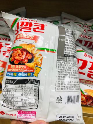 고고고님이 올린 리뷰 사진 3