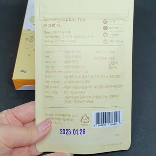우푸디님이 올린 리뷰 사진 4