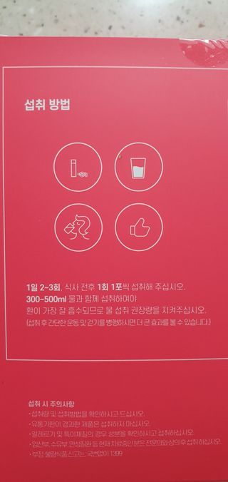 완이네님이 올린 리뷰 사진 3