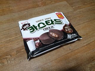 bbubbu님이 올린 리뷰 사진 1