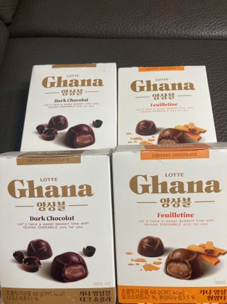 행복하렴님이 올린 리뷰 사진 1