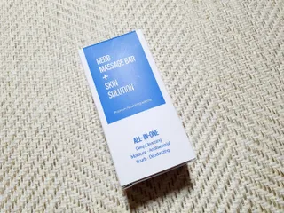 제이제이바이오 허브마사지바 올인원 알약비누 — 4점을 준 리뷰어가 2022년 3월 올린 사용 사진