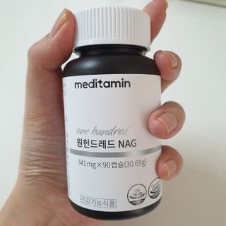 메디타민 원헌드레드 NAG — 5점을 준 리뷰어가 2021년 9월 올린 사용 사진