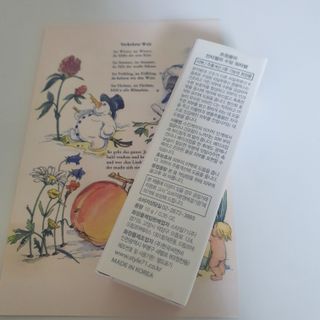 트윙클라 안티멜라 수딩 워터밤 — 4점을 준 리뷰어가 2022년 5월 올린 사용 사진