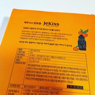 갱이님이 올린 리뷰 사진 4