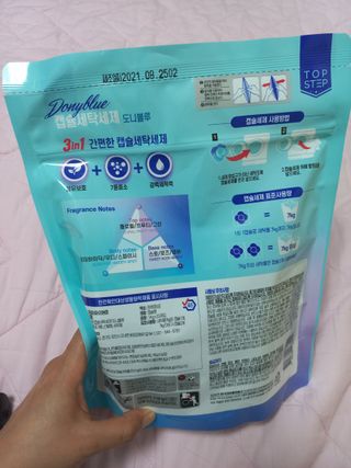 블링여니님이 올린 리뷰 사진 2
