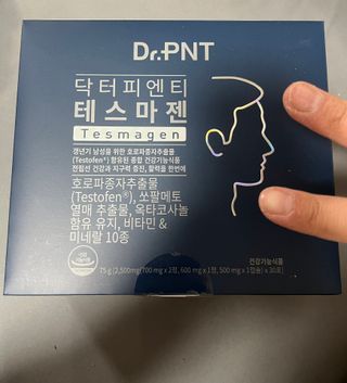 닥터피엔티 [Dr.PNT] 남성 건강 올인원! 테스마젠 — 4점을 준 리뷰어가 2022년 12월 올린 사용 사진