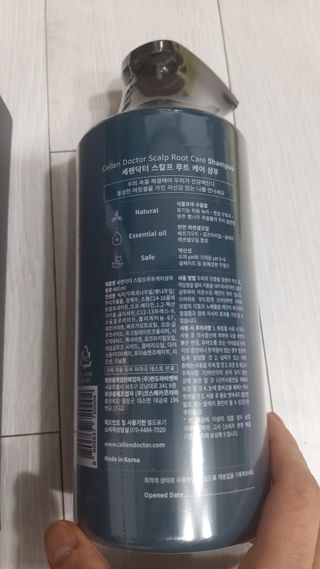세렌닥터 스칼프 루트 케어 샴푸 — 5점을 준 리뷰어가 2022년 11월 올린 사용 사진