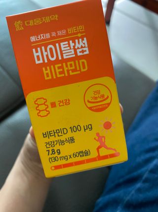 소미님이 올린 리뷰 사진 1