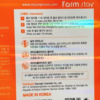 냐냐님이 올린 리뷰 사진 4