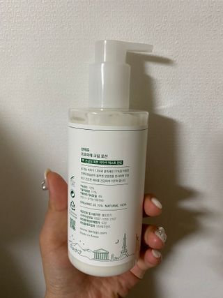 윤예슬님이 올린 리뷰 사진 2