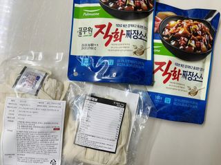 뇽이님이 올린 리뷰 사진 1
