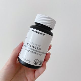 메디타민 원헌드레드 NAG — 5점을 준 리뷰어가 2021년 3월 올린 사용 사진