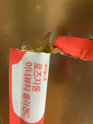 LeeJiSeung님이 올린 리뷰 사진 2