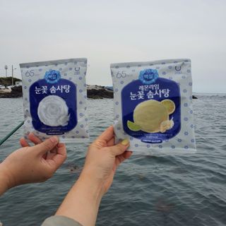 사랑해안시영님이 올린 리뷰 사진 1