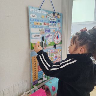 맘트리 133개 자석타일로 만드는 나만의 달력, 마이캘린더[가이드북포함], 어린이달력 — 5점을 준 리뷰어가 2023년 1월 올린 사용 사진