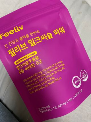 김지혜님이 올린 리뷰 사진 4