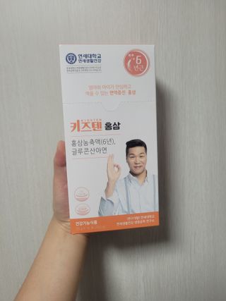 에버신님이 올린 리뷰 사진 1