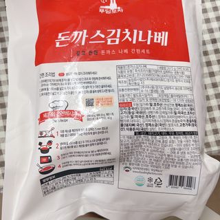 맥뚜님이 올린 리뷰 사진 2