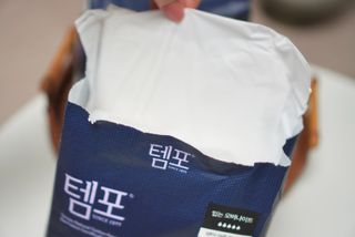 미소님이 올린 리뷰 사진 2