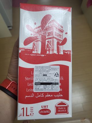 mimi님이 올린 리뷰 사진 4
