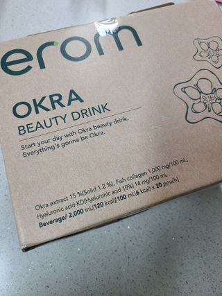 [이롬] 오크라 마시는 뷰티드링크 100mL x 20입 — 5점을 준 리뷰어가 2022년 9월 올린 사용 사진
