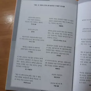 mm님이 올린 리뷰 사진 3