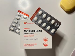 sujiny님이 올린 리뷰 사진 1
