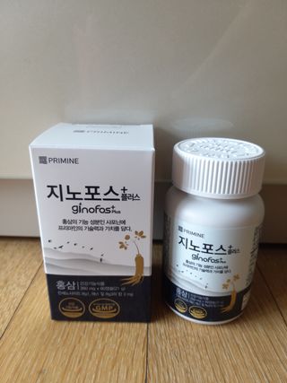프리마인 홍삼의 강력한 에너지, 이제는 흡수율을 높인 최첨단 캡슐로 간편하게 초고속 충전하세요. — 5점을 준 리뷰어가 2022년 10월 올린 사용 사진