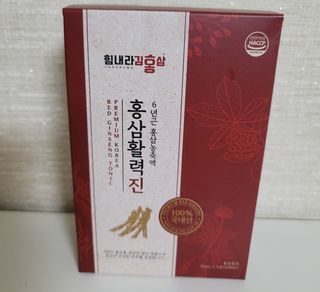힘내라김홍삼 홍삼활력진 50ml x 5포 — 4점을 준 리뷰어가 2021년 3월 올린 사용 사진