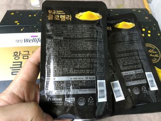 유영경님이 올린 리뷰 사진 3