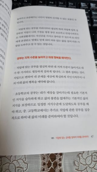 하늘짱님이 올린 리뷰 사진 4