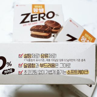 뚠꾸뚠꾸💕님이 올린 리뷰 사진 4