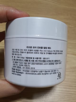 둥이맘님이 올린 리뷰 사진 3