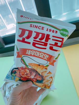에이쉘님이 올린 리뷰 사진 3