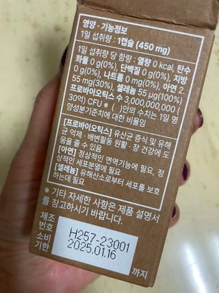 엘라맘님이 올린 리뷰 사진 4