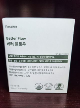 소피야님이 올린 리뷰 사진 1