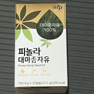 thooooooni님이 올린 리뷰 사진 1