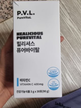 성유진님이 올린 리뷰 사진 3