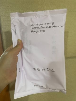 랑구마미님이 올린 리뷰 사진 1