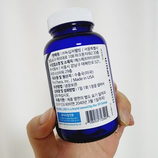[Dr.PNT] 닥터피엔티 프로바이오틱스 칠드런스 츄어블 / 2개월분 — 5점을 준 리뷰어가 2023년 1월 올린 사용 사진