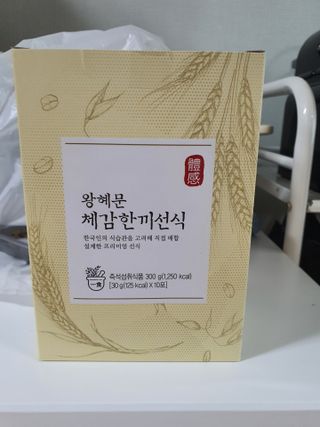 뽀오오옹님이 올린 리뷰 사진 4