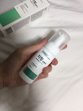 메주언니님이 올린 리뷰 사진 2