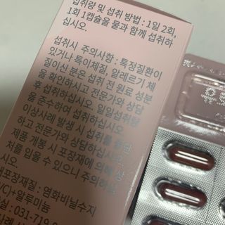 블루베리소다님이 올린 리뷰 사진 2