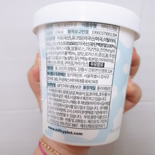 맥뚜님이 올린 리뷰 사진 2